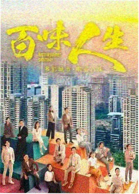 第七个夏天 青春成长小说资源封面