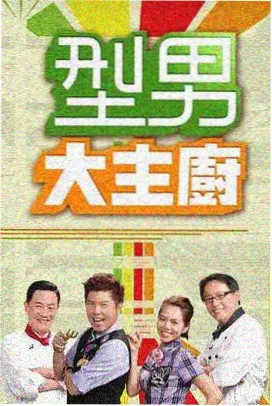 半城柳色 古代言情小说资源封面