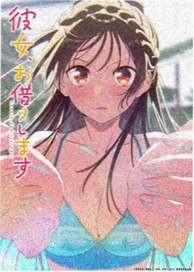 长夜书简广播剧 有声小说资源封面