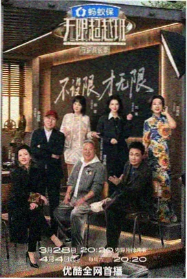 小说资源评分数据观察配图